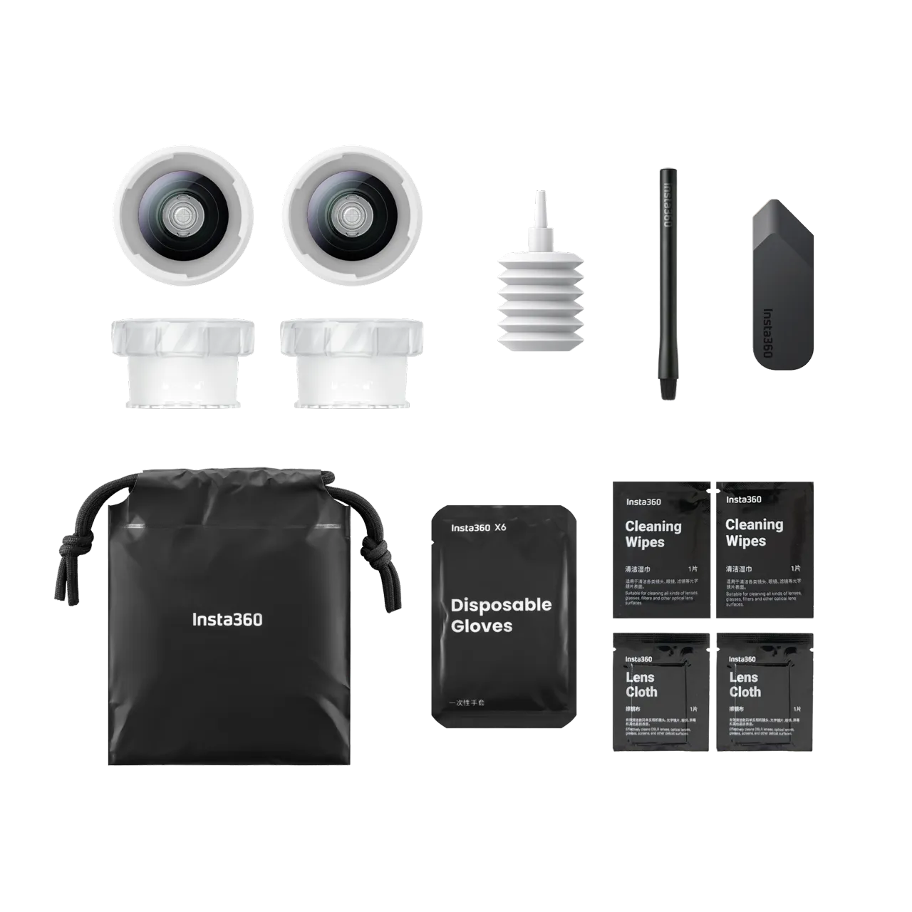 Kit de lentes de repuesto para X6 (Doble lente)
