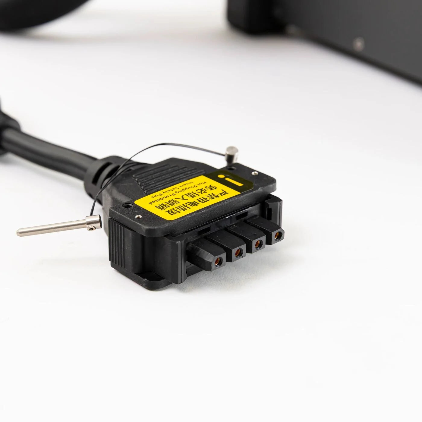 Cargador DJI C12000 - Skymotion Colombia