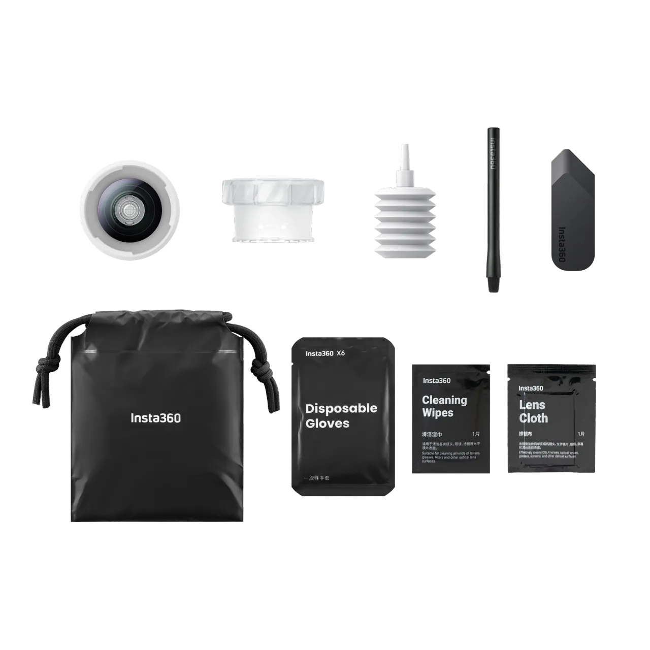 Kit de lentes de repuesto para X6 (Lente único)
